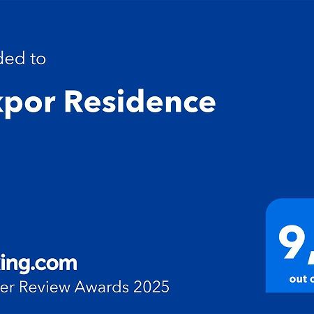 ווינדזור Jakpor Residence מראה חיצוני תמונה